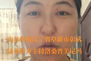 ?帅气的小羊！杨舒予更博送祝福：新的一年大家都要健康平安