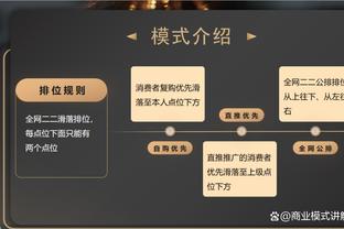 外线都没有准星！步行者全场三分42投8中&命中率仅为惨淡的19%